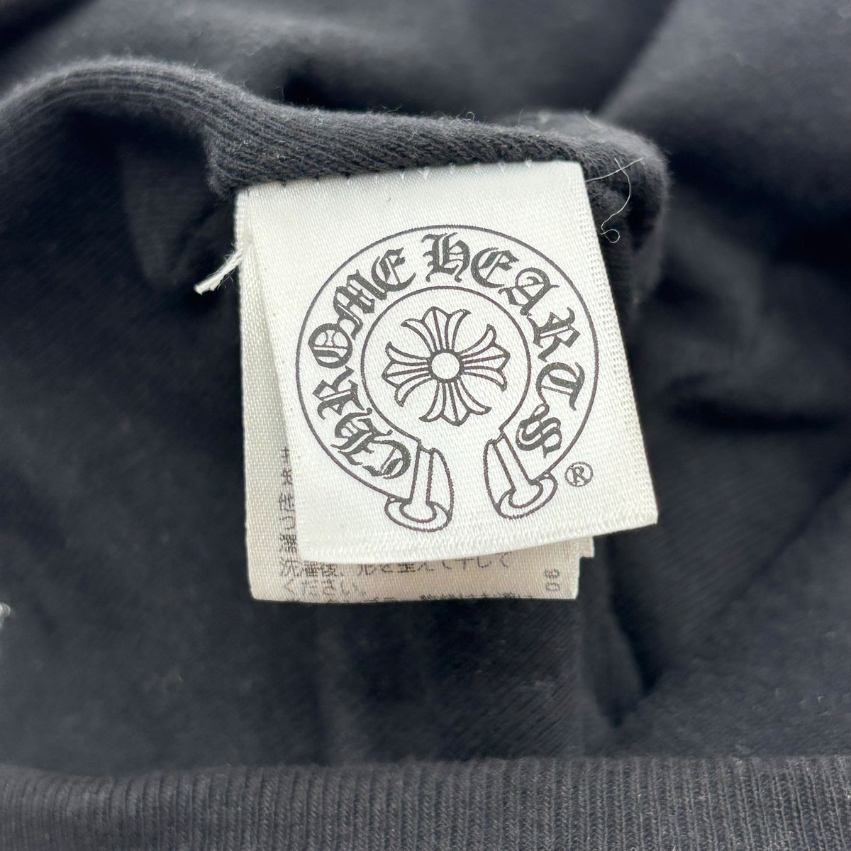 Chrome Hearts Dagger Logo Skull Cap Black