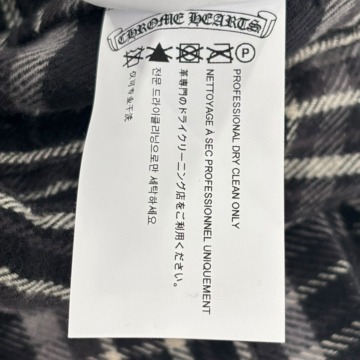 Chrome Hearts After School Cross Patch Flannel Shorts Grey