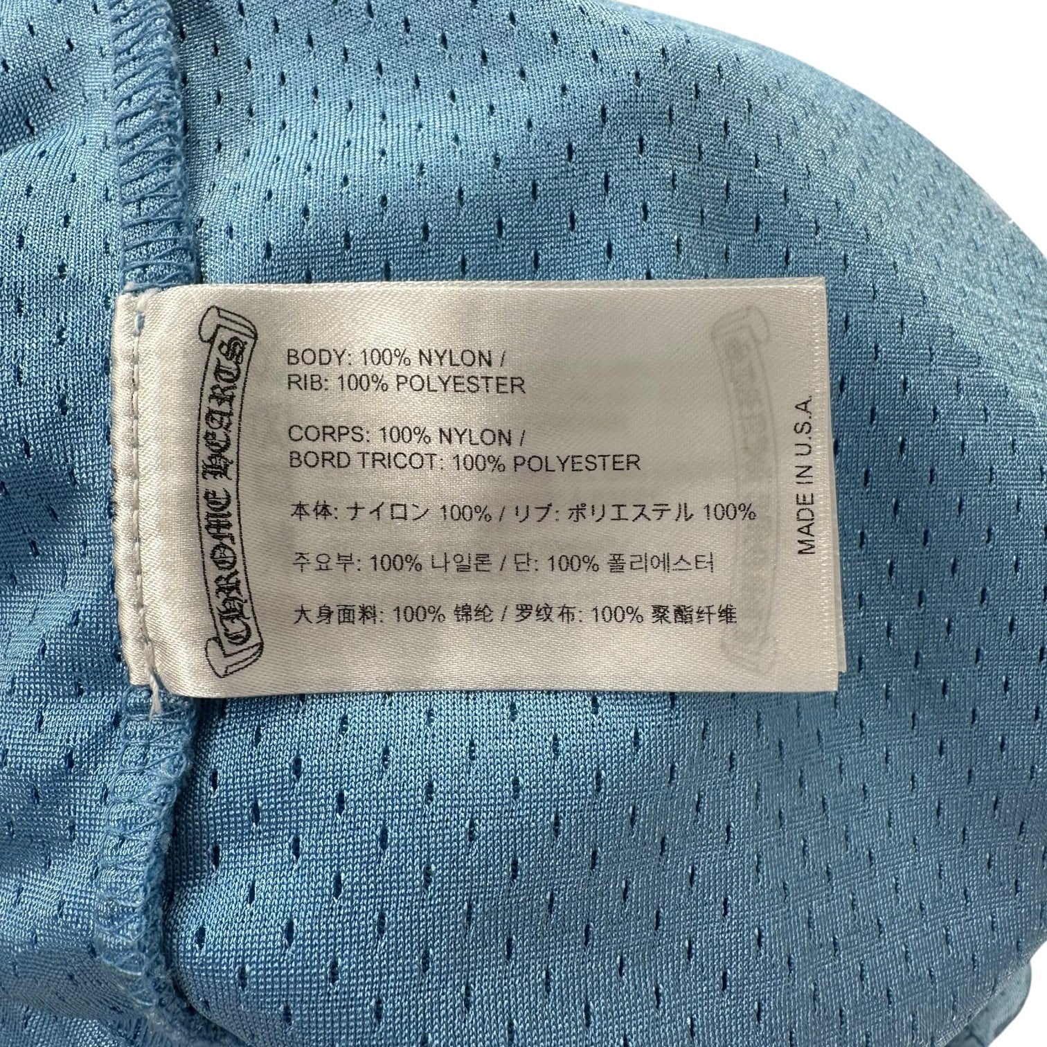 Chrome Hearts Sports Mesh Warm Up Jersey Blue