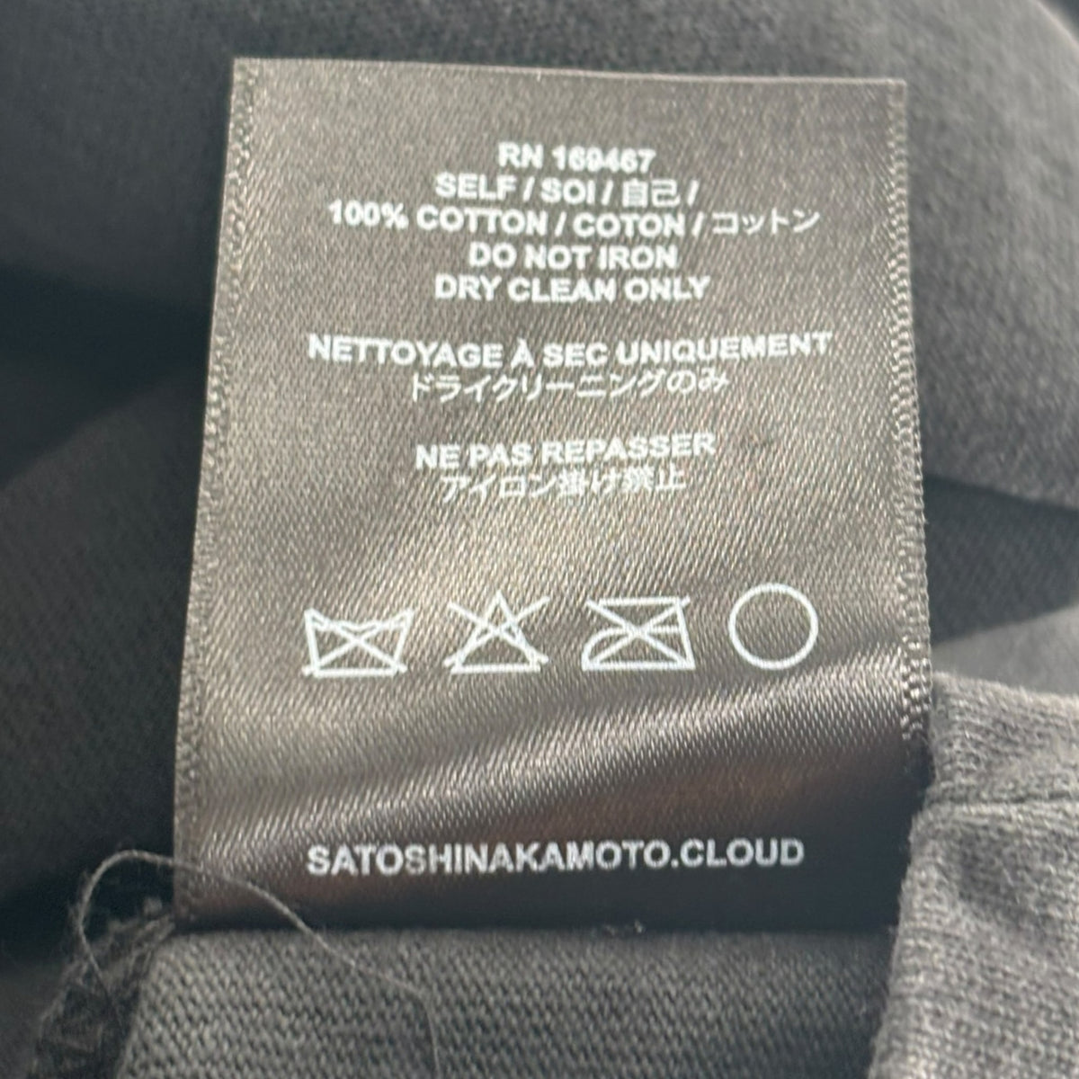 Satoshi Sitcom Tee Black