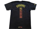 Chrome Hearts Gradient Logo T-shirt Black