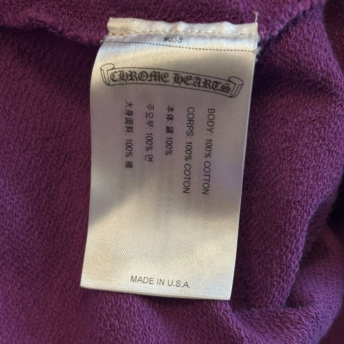 Chrome Hearts Matty Boy Hoodie Purple