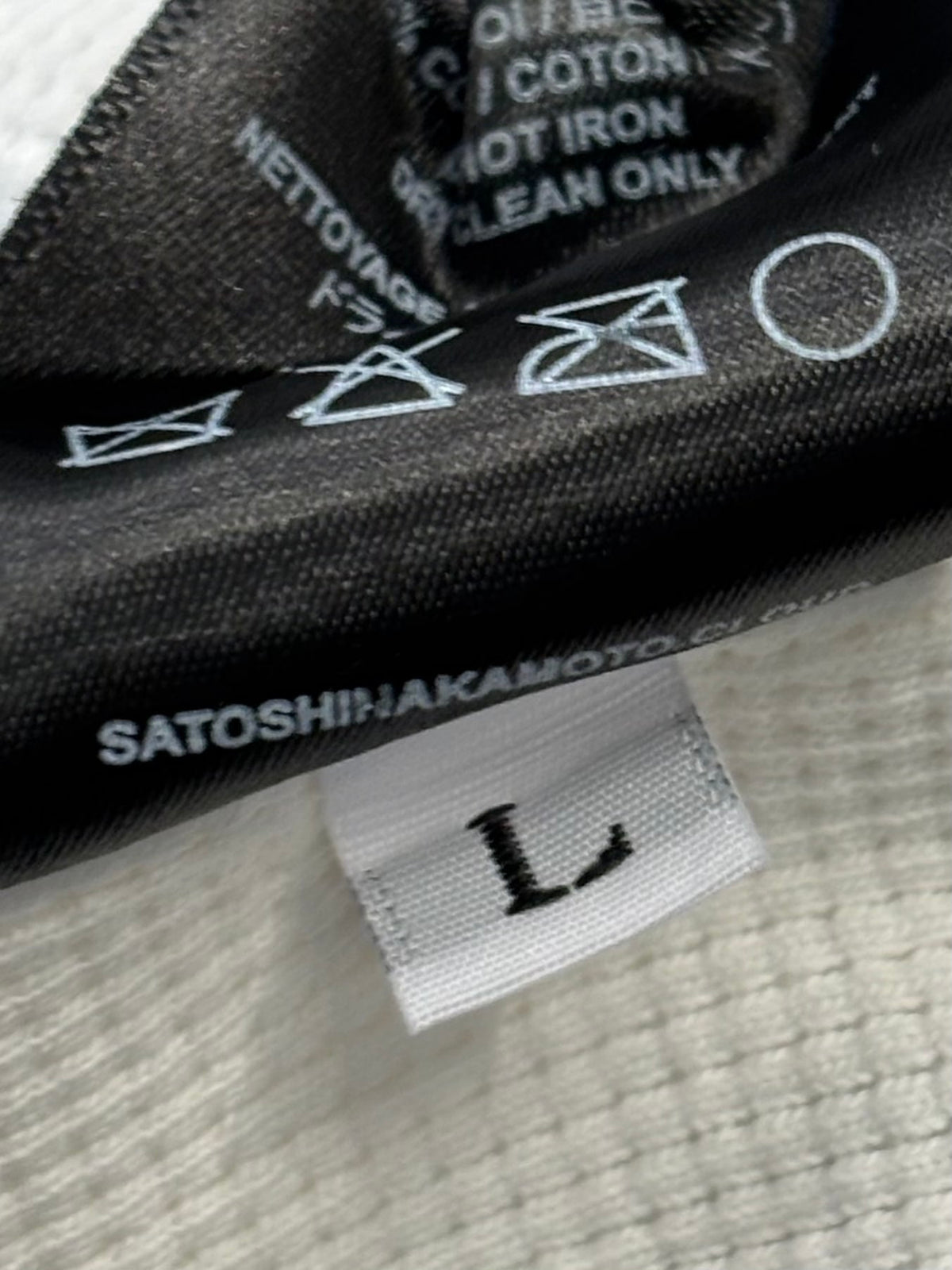 Satoshi Nakamoto Luke Tee Thermal Black