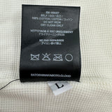 Satoshi Nakamoto Logo Thermal Cream