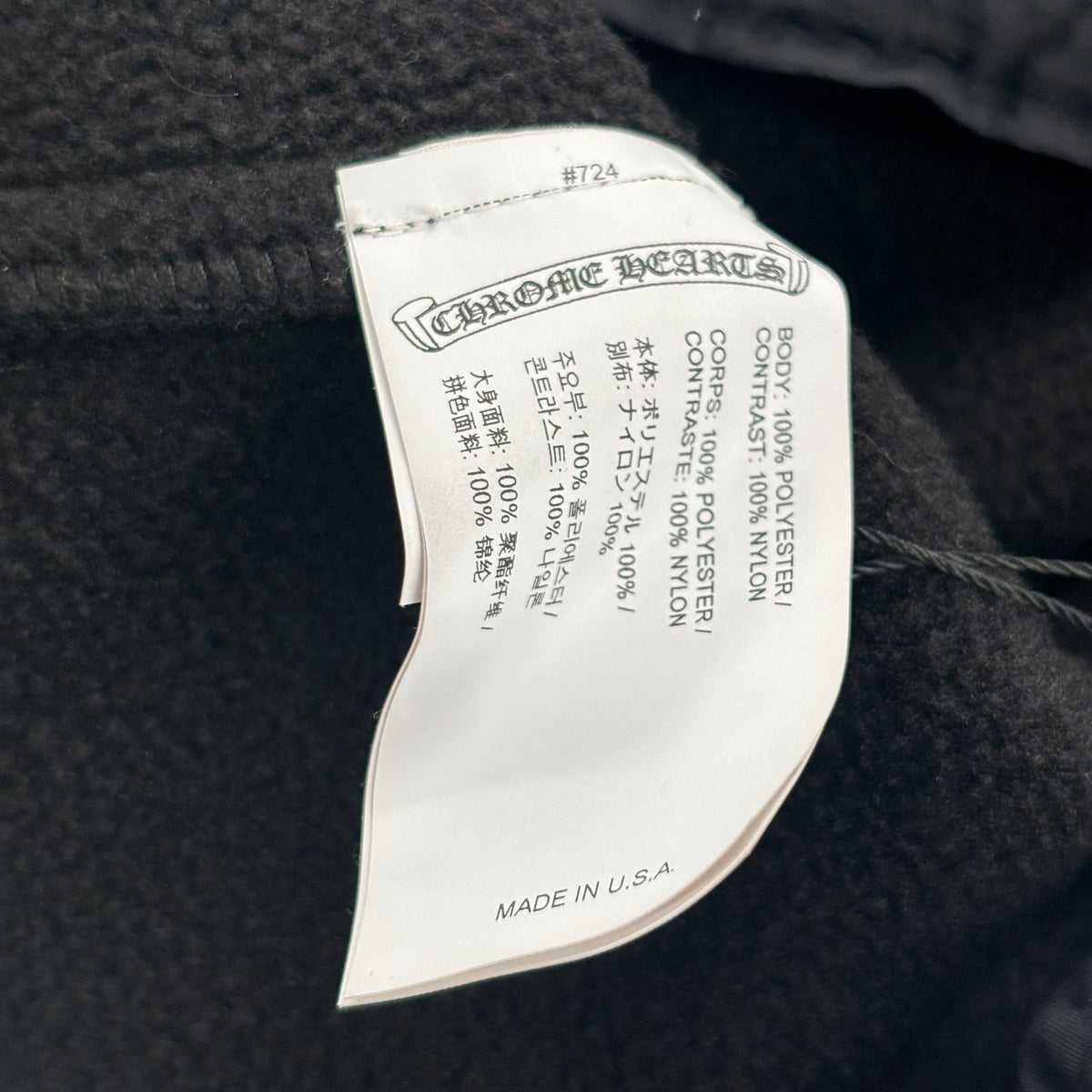 Chrome Hearts Half Zip Horse Shoe Fleece Hoodie Black