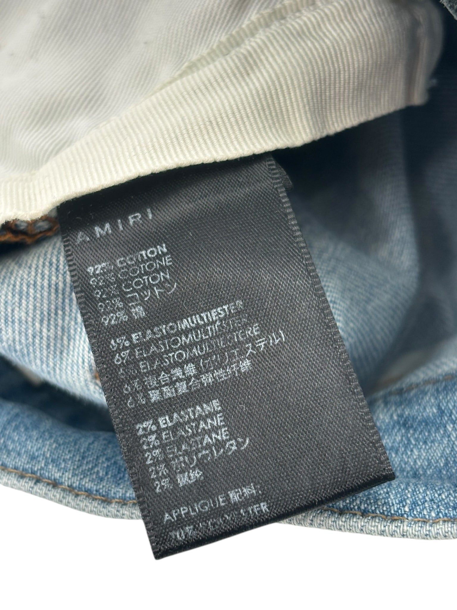 Amiri Mx1 Distressed Denim Blue Ribbed