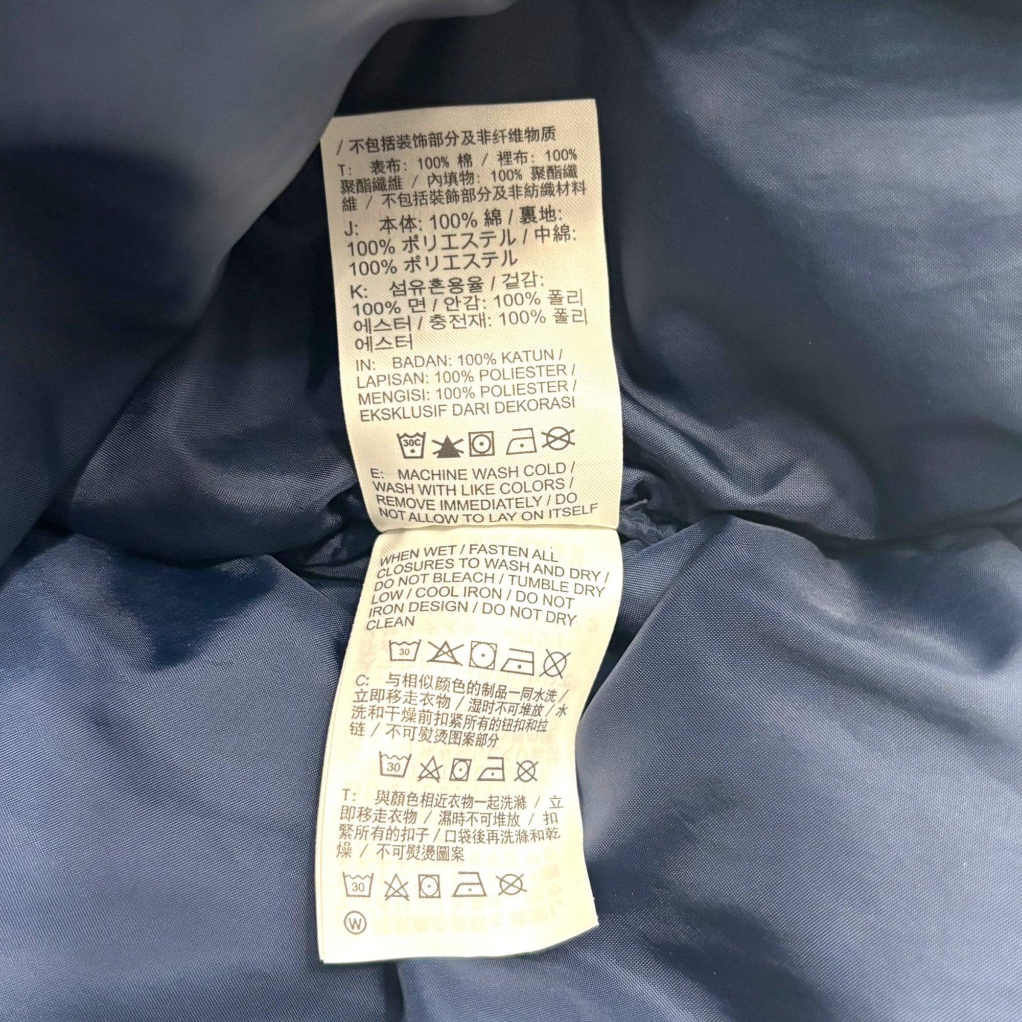 Supreme Nike Denim Vest