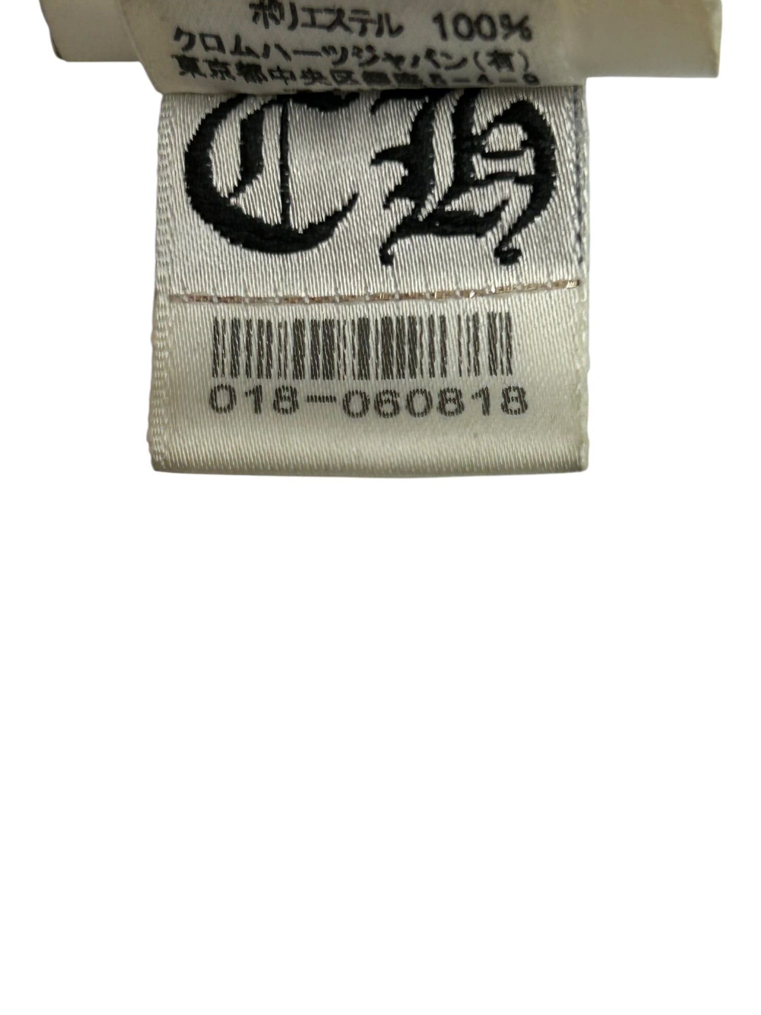 Chrome Hearts CH Hollywood Trucker Hat Camo