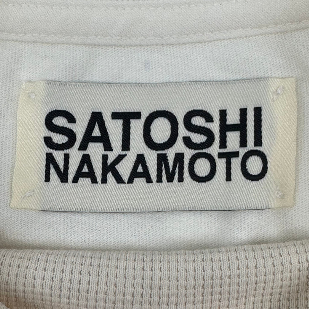 Satoshi Nakamoto Mastercard Thermal Tee Cream