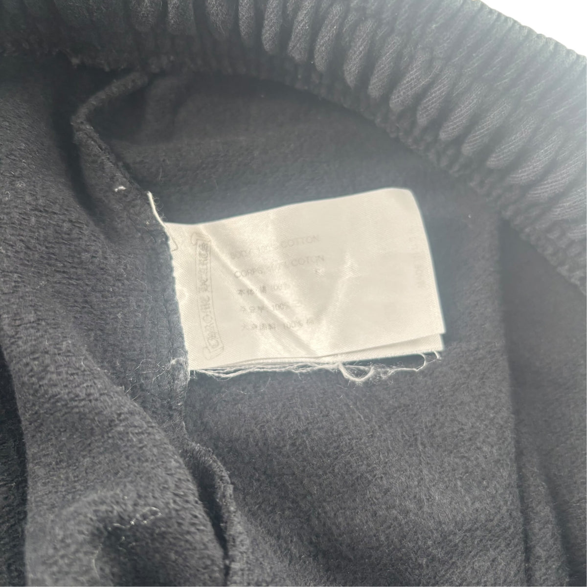 Chrome Hearts Online Exclusive Sweatpants Black/Blue