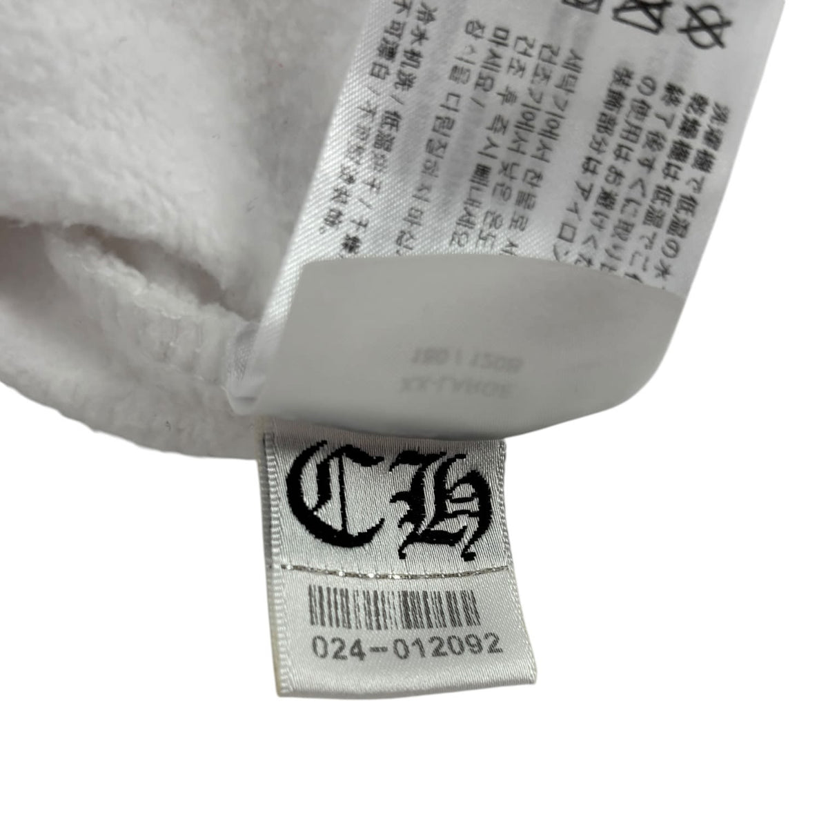 Chrome Hearts T Bar Logo F U Zip-Up Hoodie White