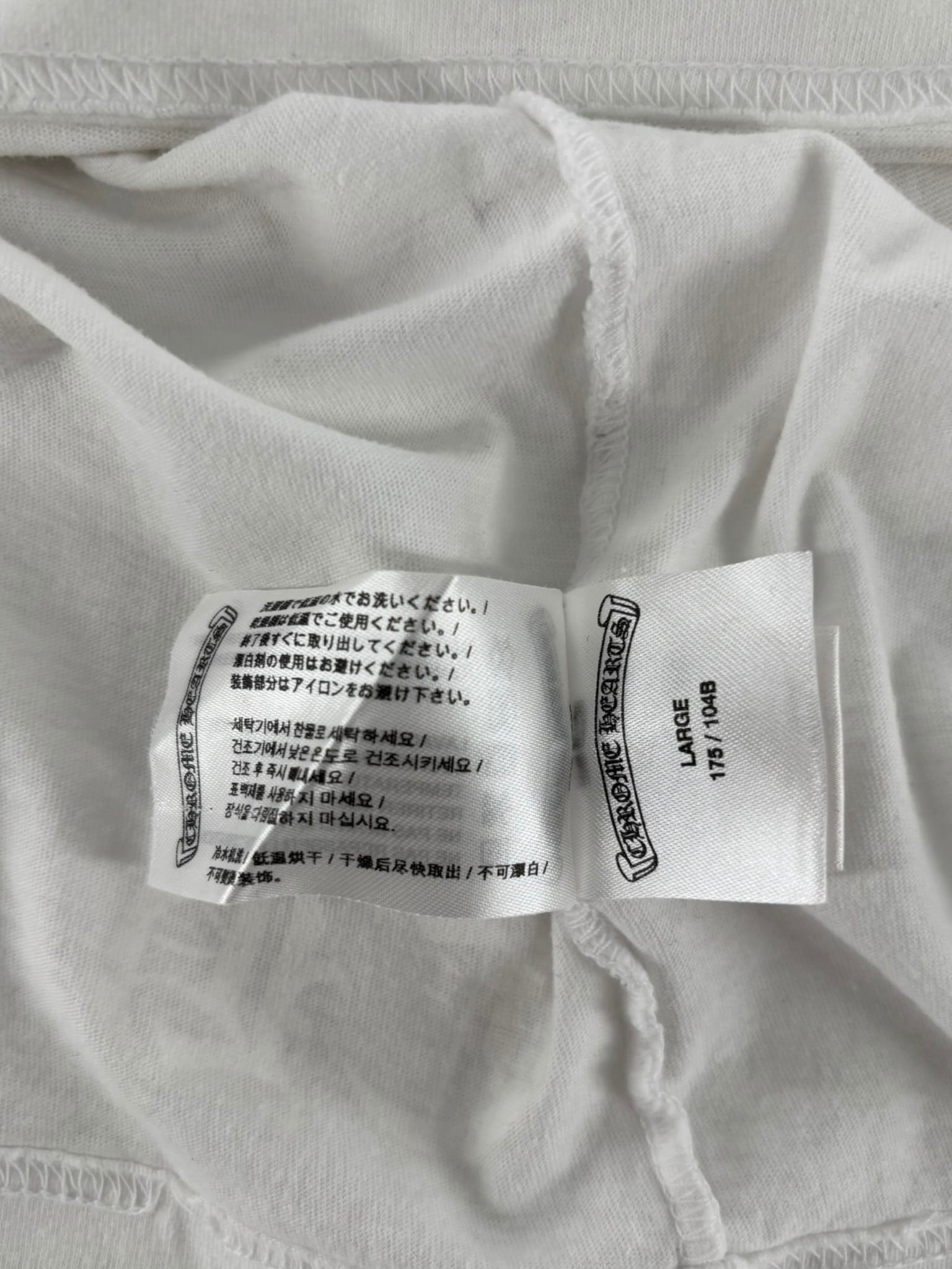 Chrome Hearts Neck Letters Logo T-shirt White