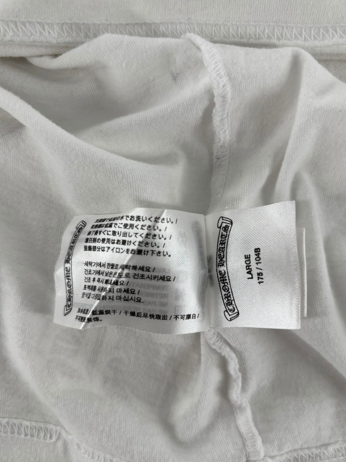 Chrome Hearts Neck Letters Logo T-shirt White