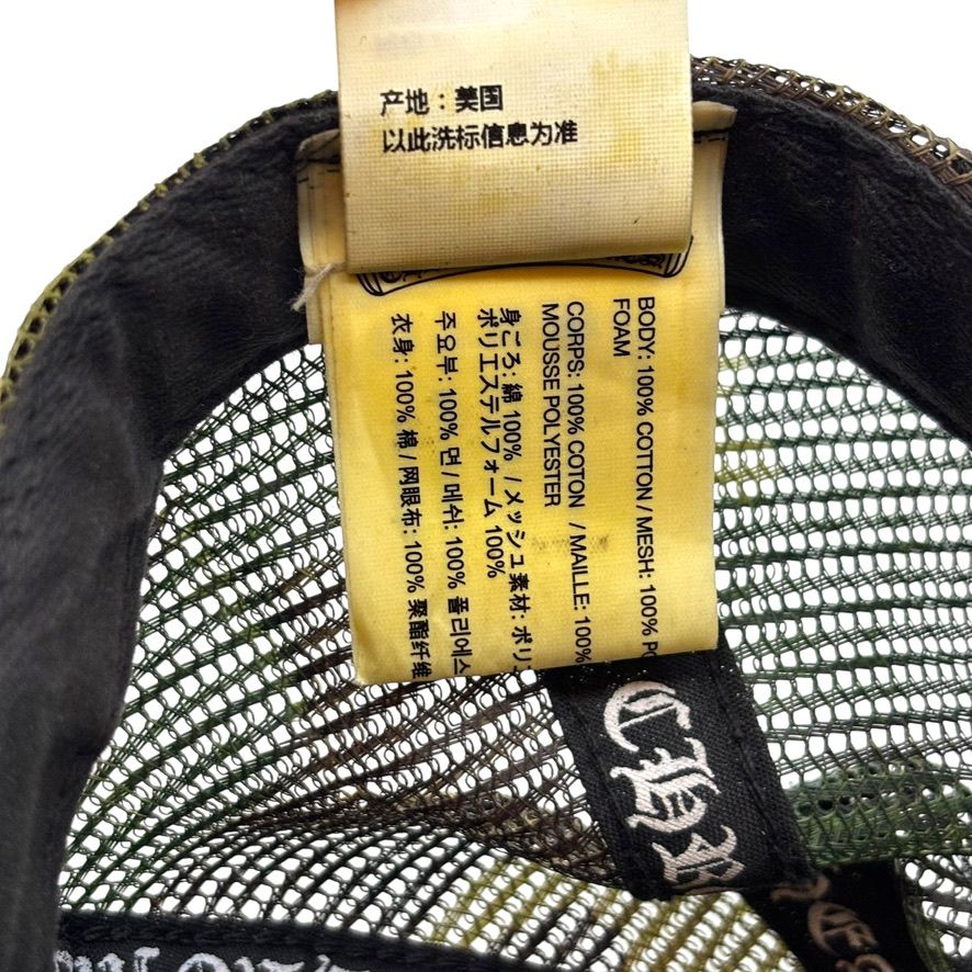 Chrome Hearts CH Hollywood Trucker Hat Black/Camo