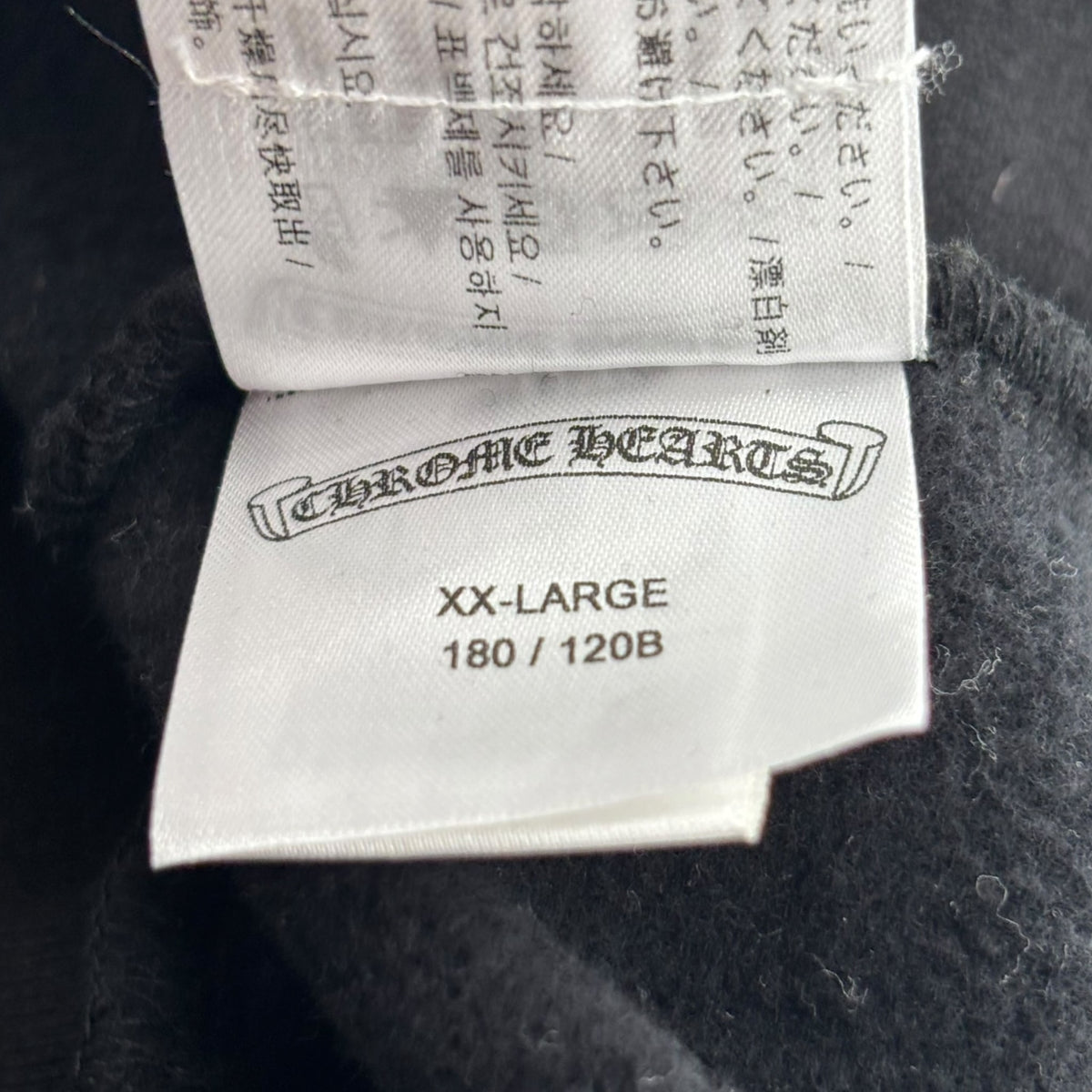 Chrome Hearts Hollywood Plus Logo Hoodie Black & Yellow
