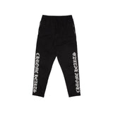 Chrome Hearts Snap Button Tearaway Track Pants
