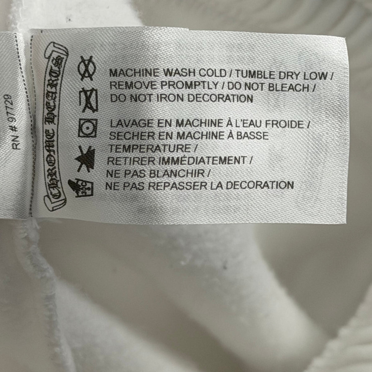 Chrome Hearts Horseshoe Script Sweatpants White Blue