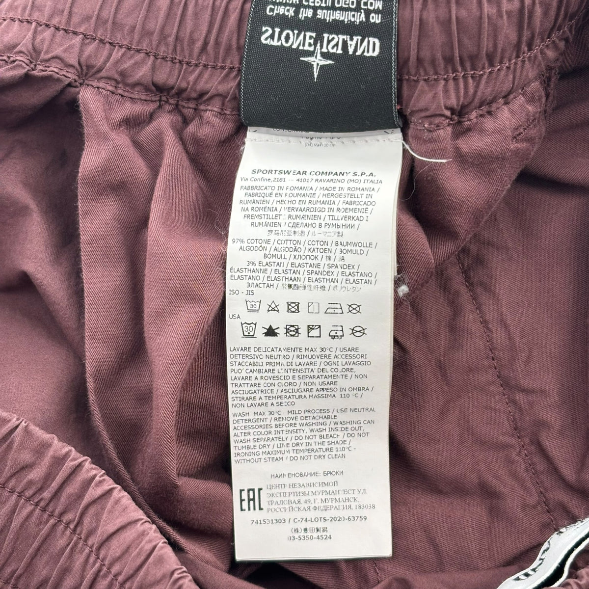 Stone Island Garment Dyed Cargo Pants