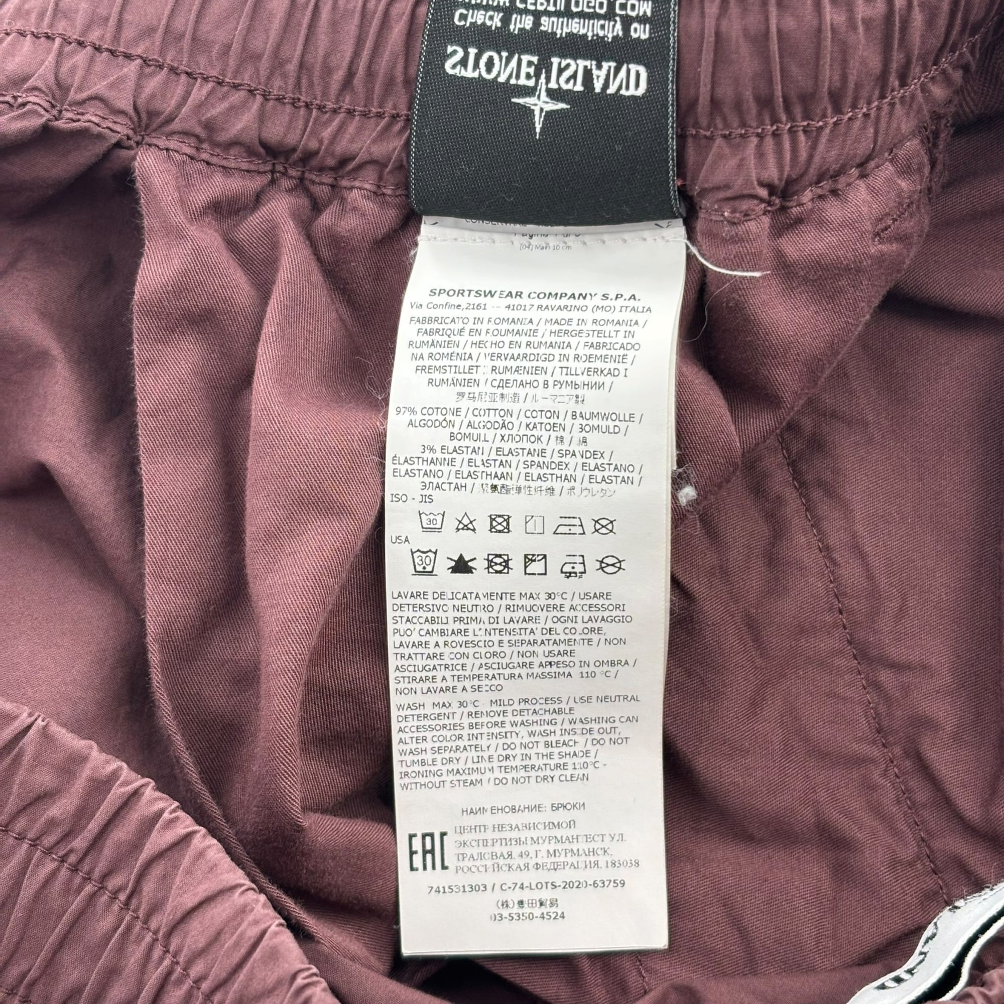 Stone Island Garment Dyed Cargo Pants