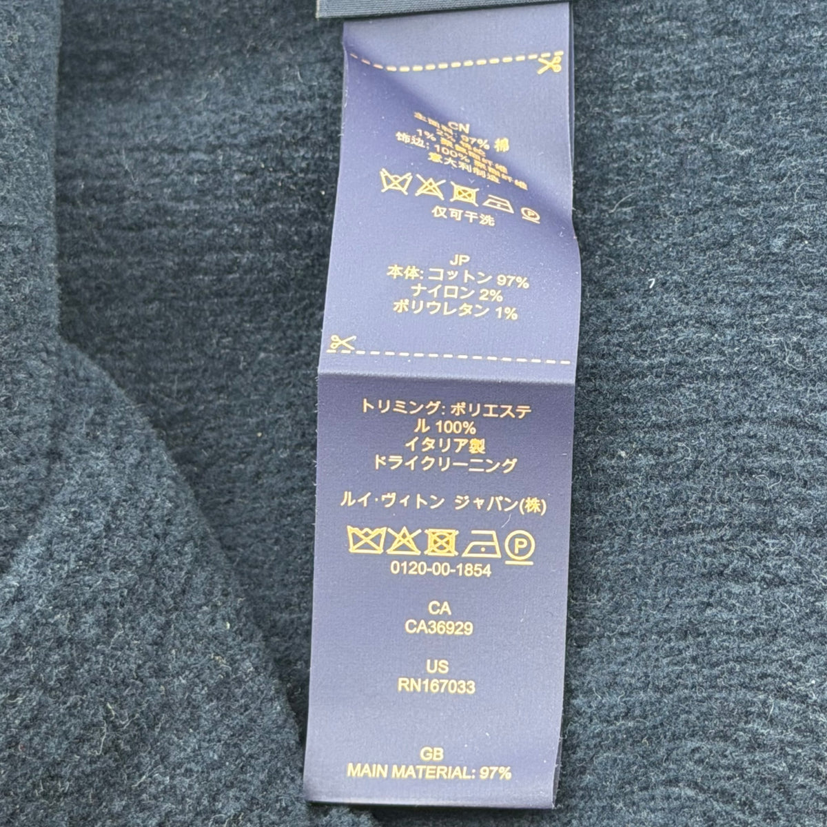 Louis Vuitton Crush Monogram Heritage Beanie Navy