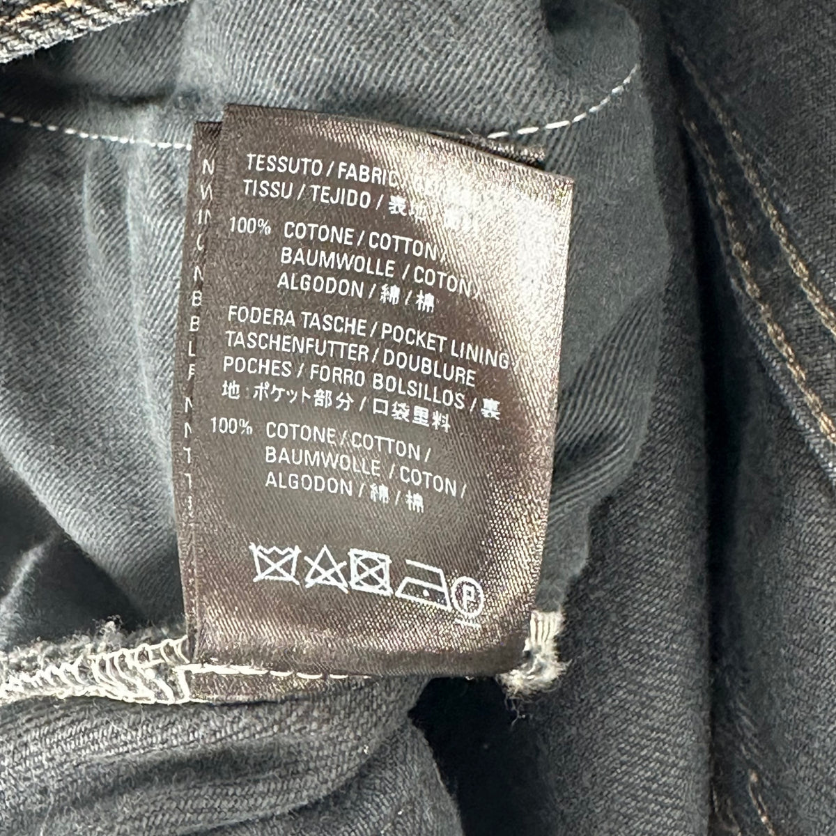 Balenciaga Wide Leg Cargo Jeans Black