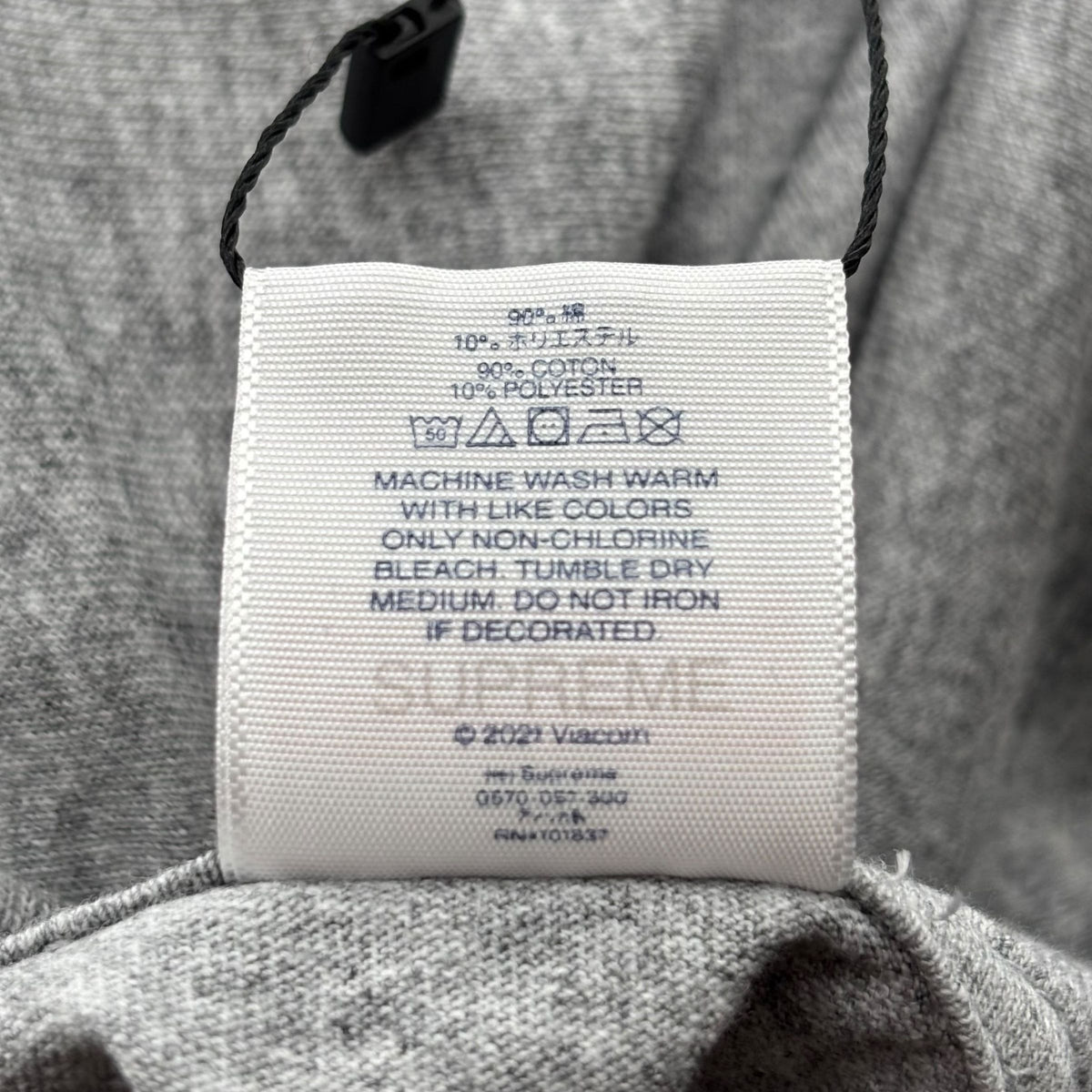 Supreme Raphael Tee "Heather Grey"