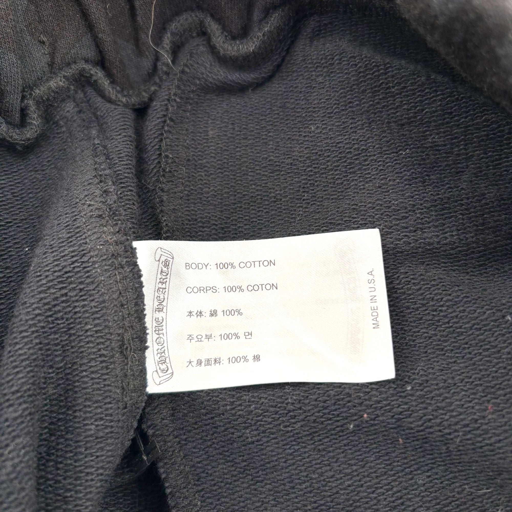 Chrome Hearts Cemetery Horseshoe Sweat Pants