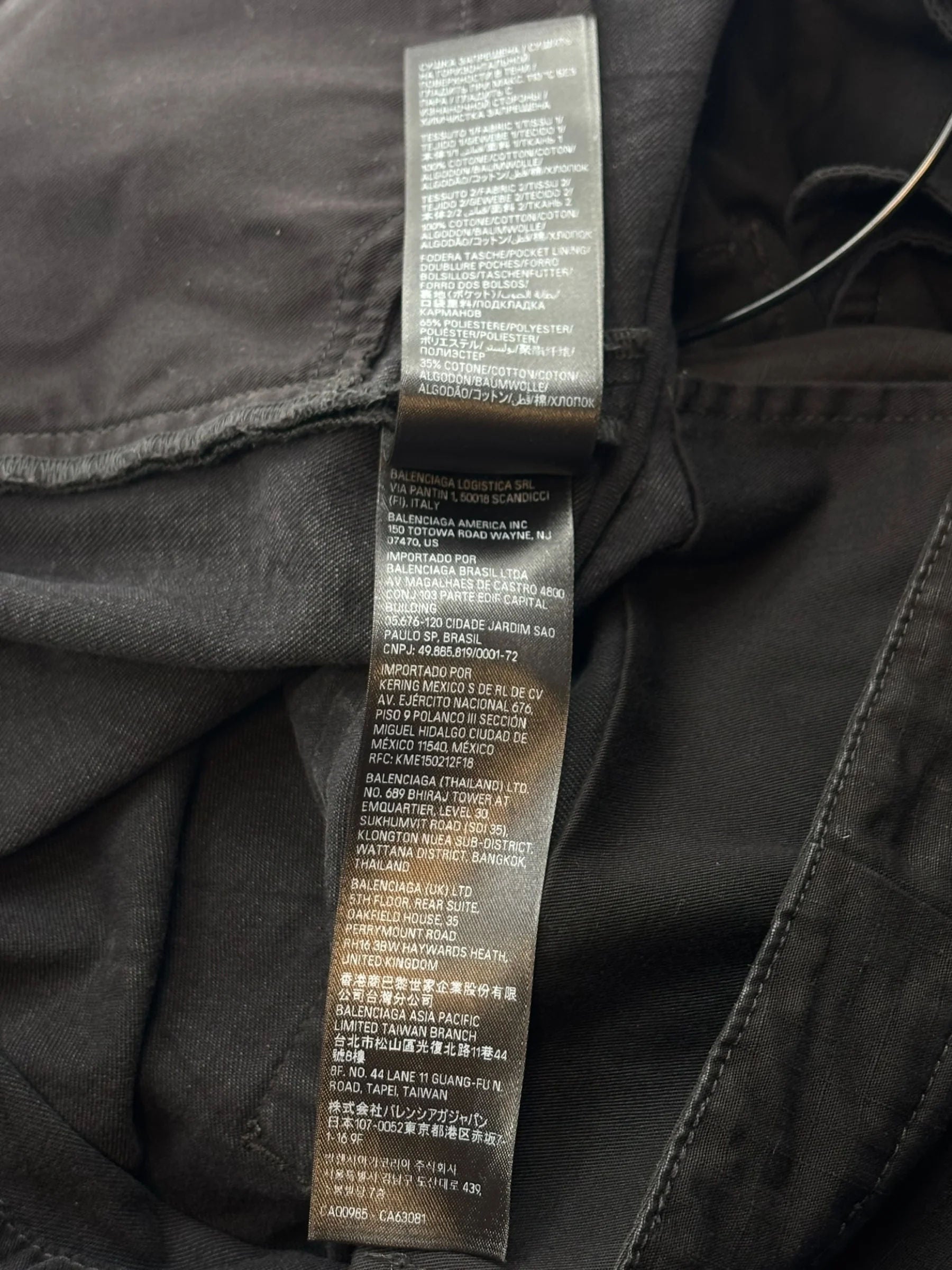 Balenciaga Hybrid Baggy Pants "Black"