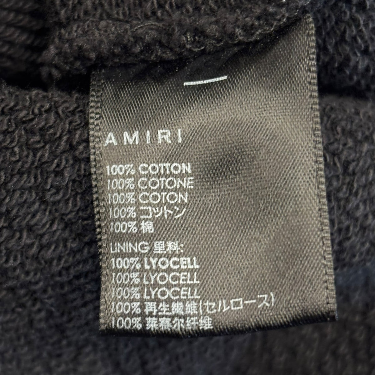 Amiri Logo Hoodie Black