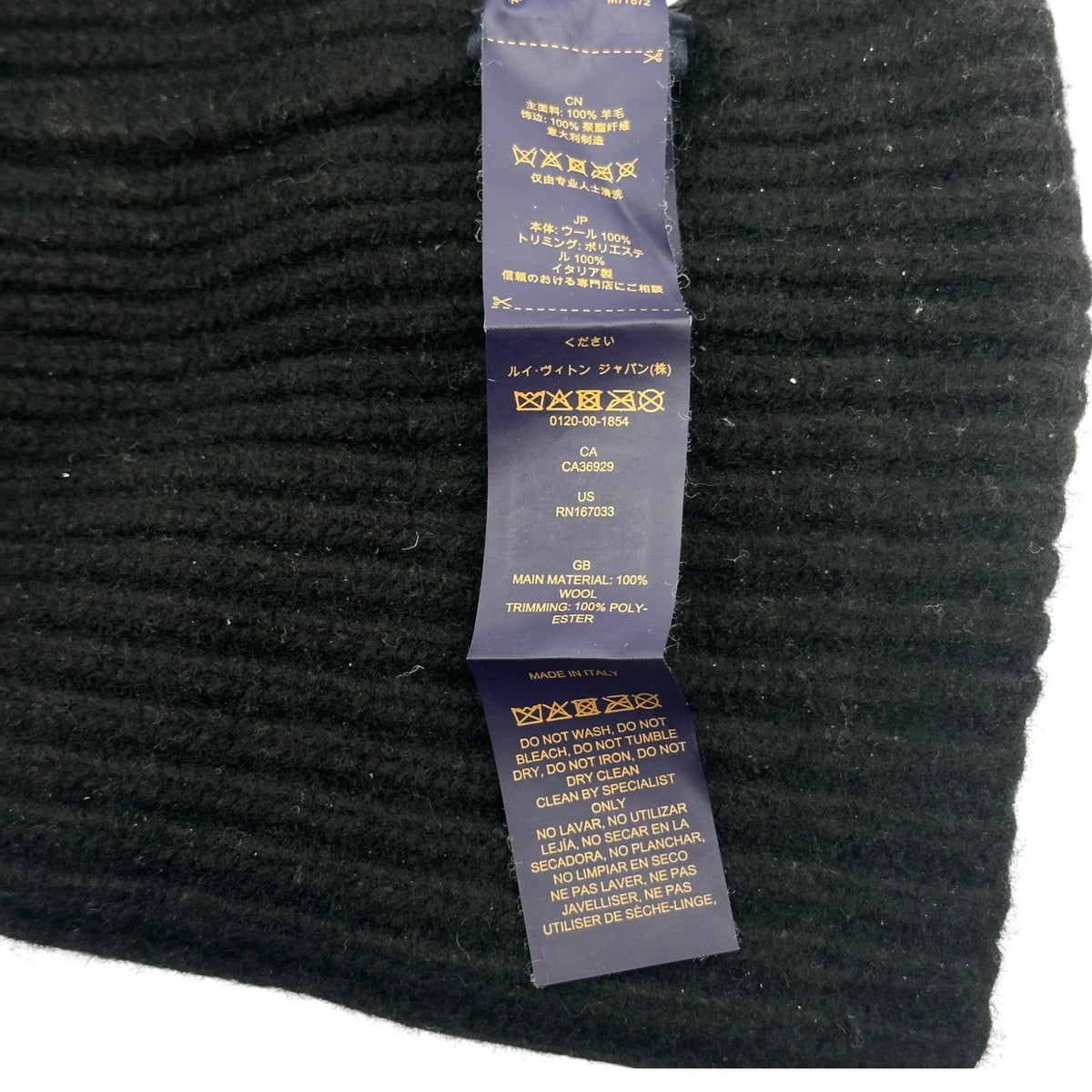 Louis Vuitton LV Headline Beanie Black