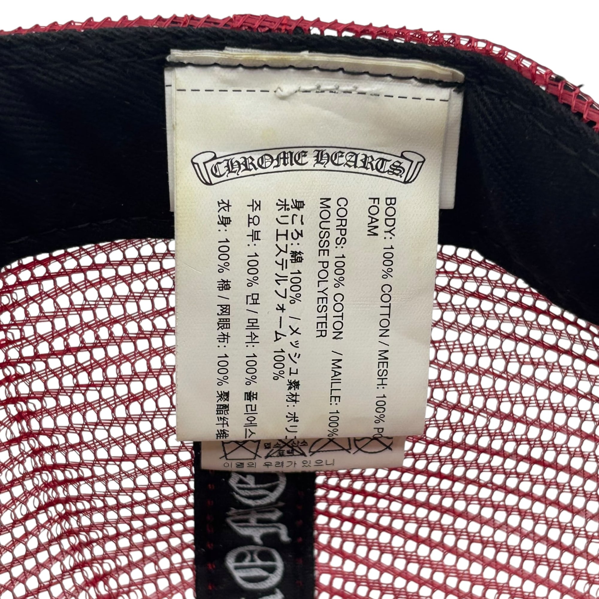Chrome Hearts FUCK Hollywood Trucker Hat Red White