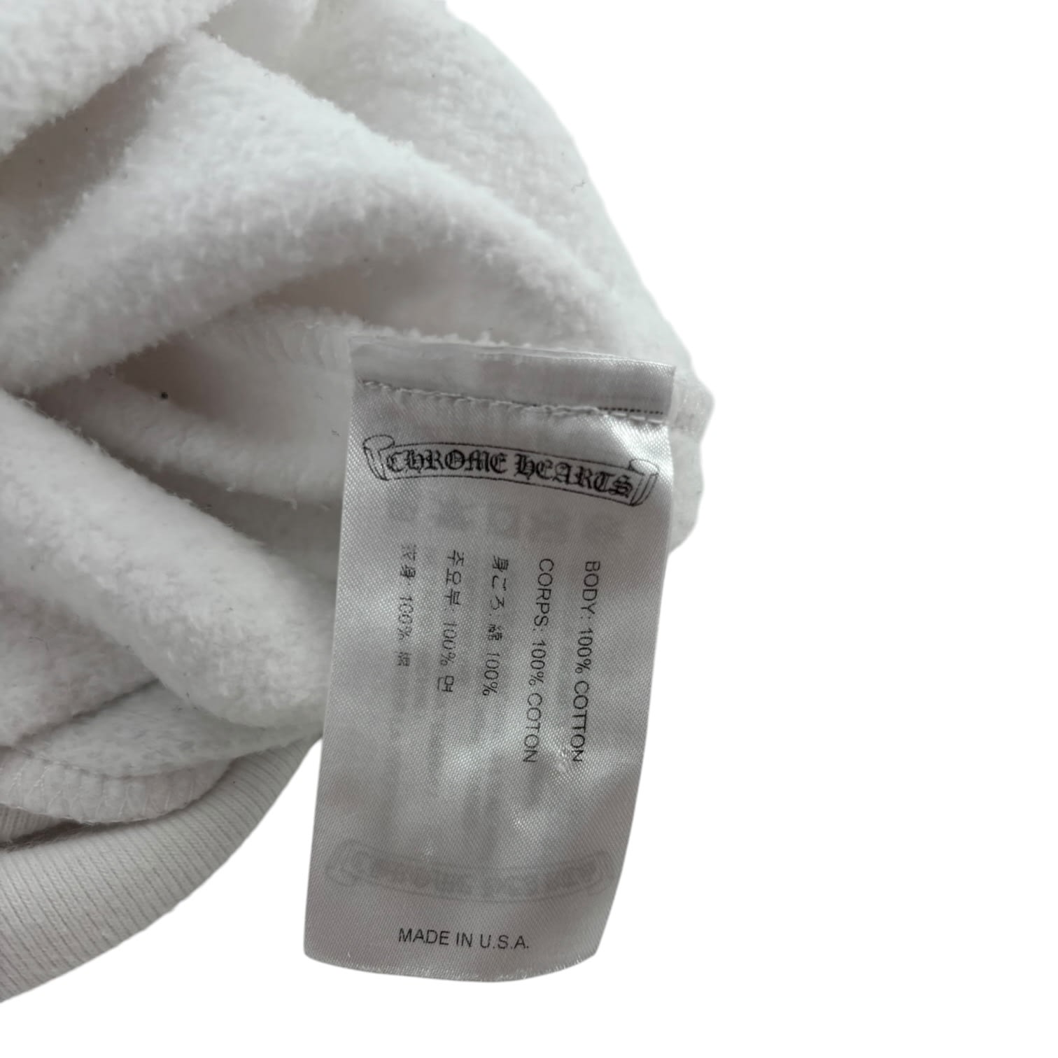 Chrome Hearts T Bar Logo F U Zip-Up Hoodie White