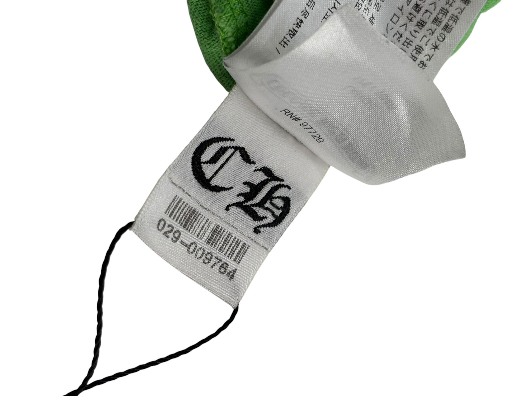 Chrome Hearts Matty Boy Sex Records Tee Green