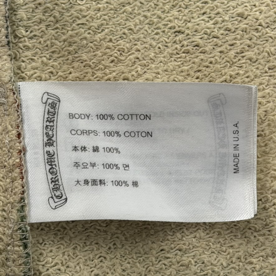 Chrome Hearts Matty Boy Cargo Sweatpants Camo