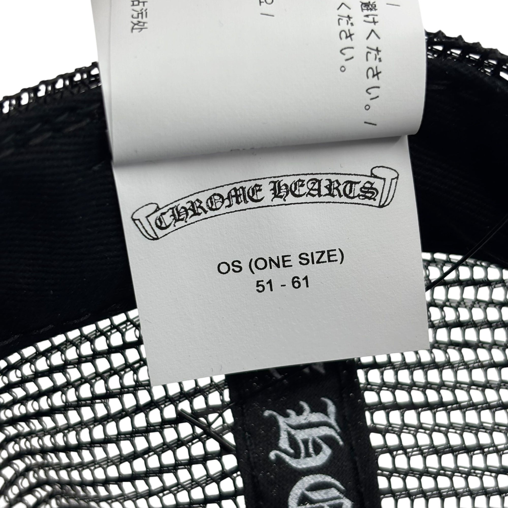 Chrome Hearts CH Las Vegas Trucker Hat Black/Black