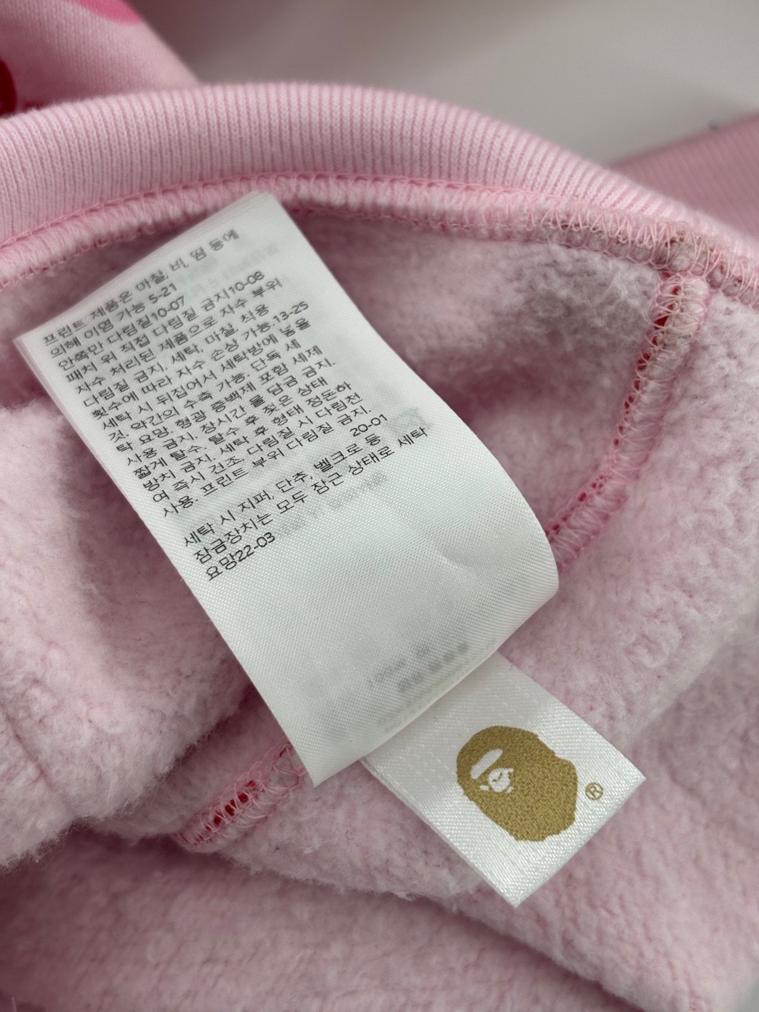 Bape ABC Full Zip Camo Hoodie Pink