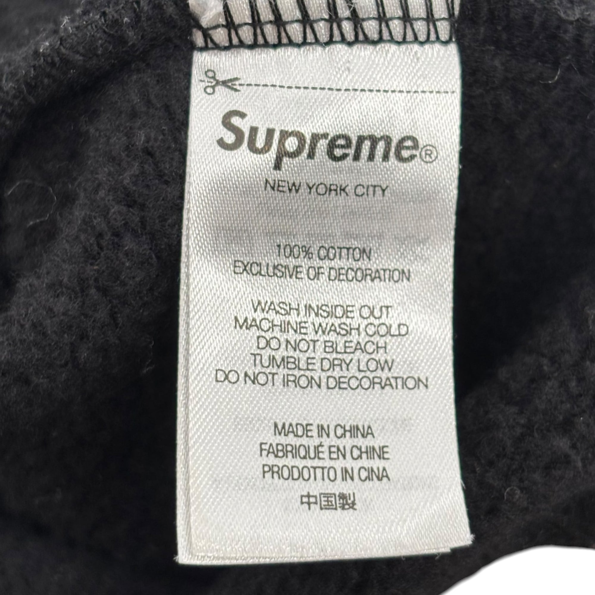 Supreme Multi Logo Hooded Sweatshirt Black