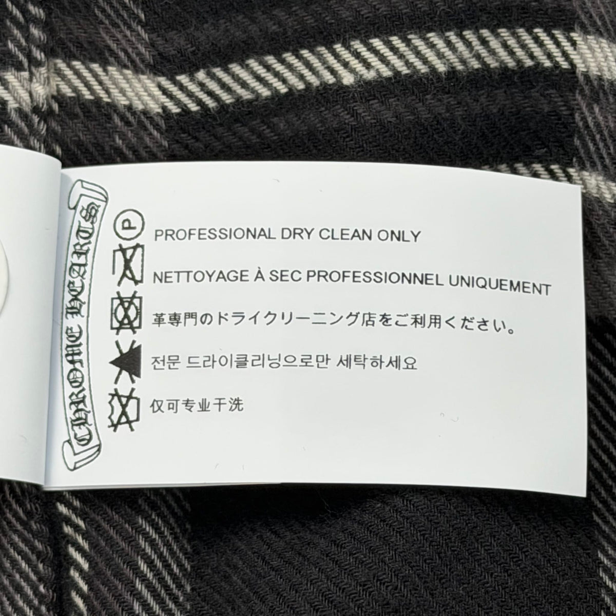 Chrome Hearts Cross Patch Plaid Flannel Pants Grey