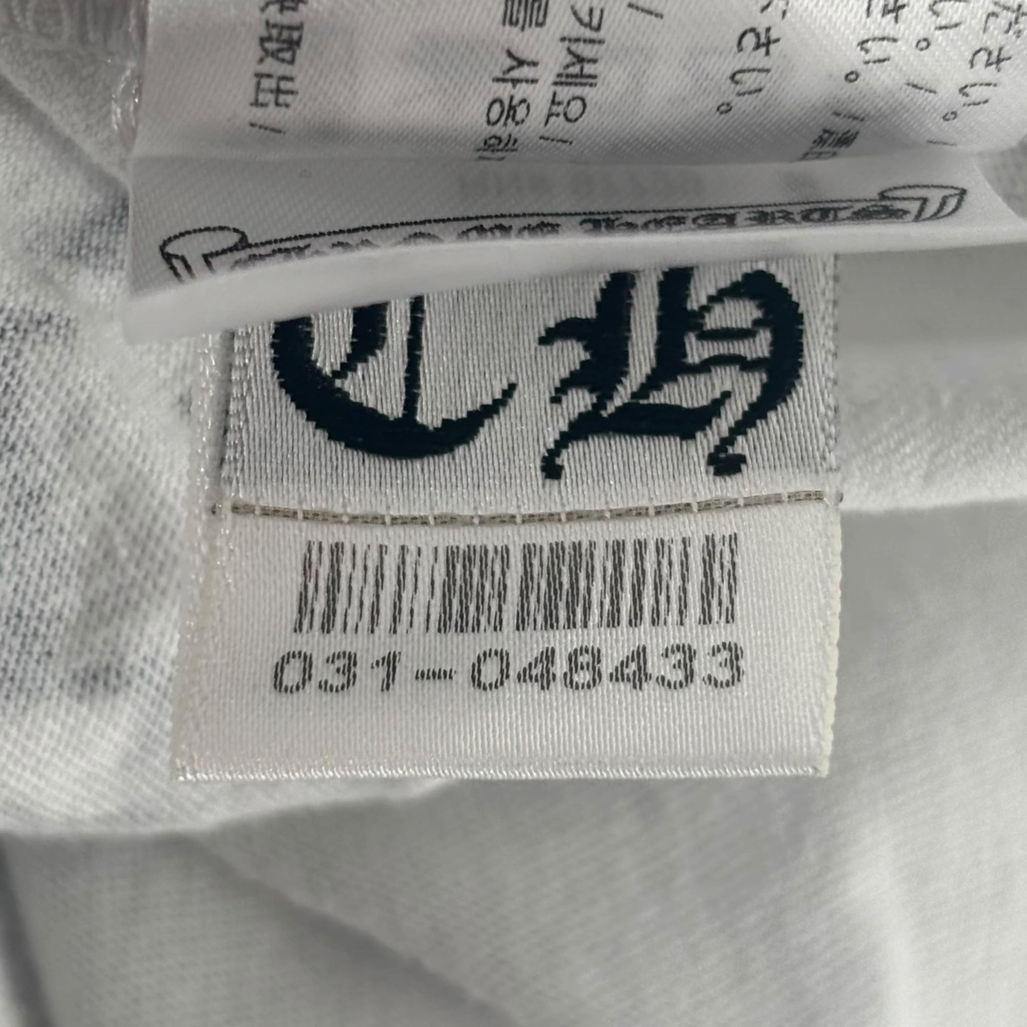 Chrome Hearts New York Exclusive Horseshoe Shirt White