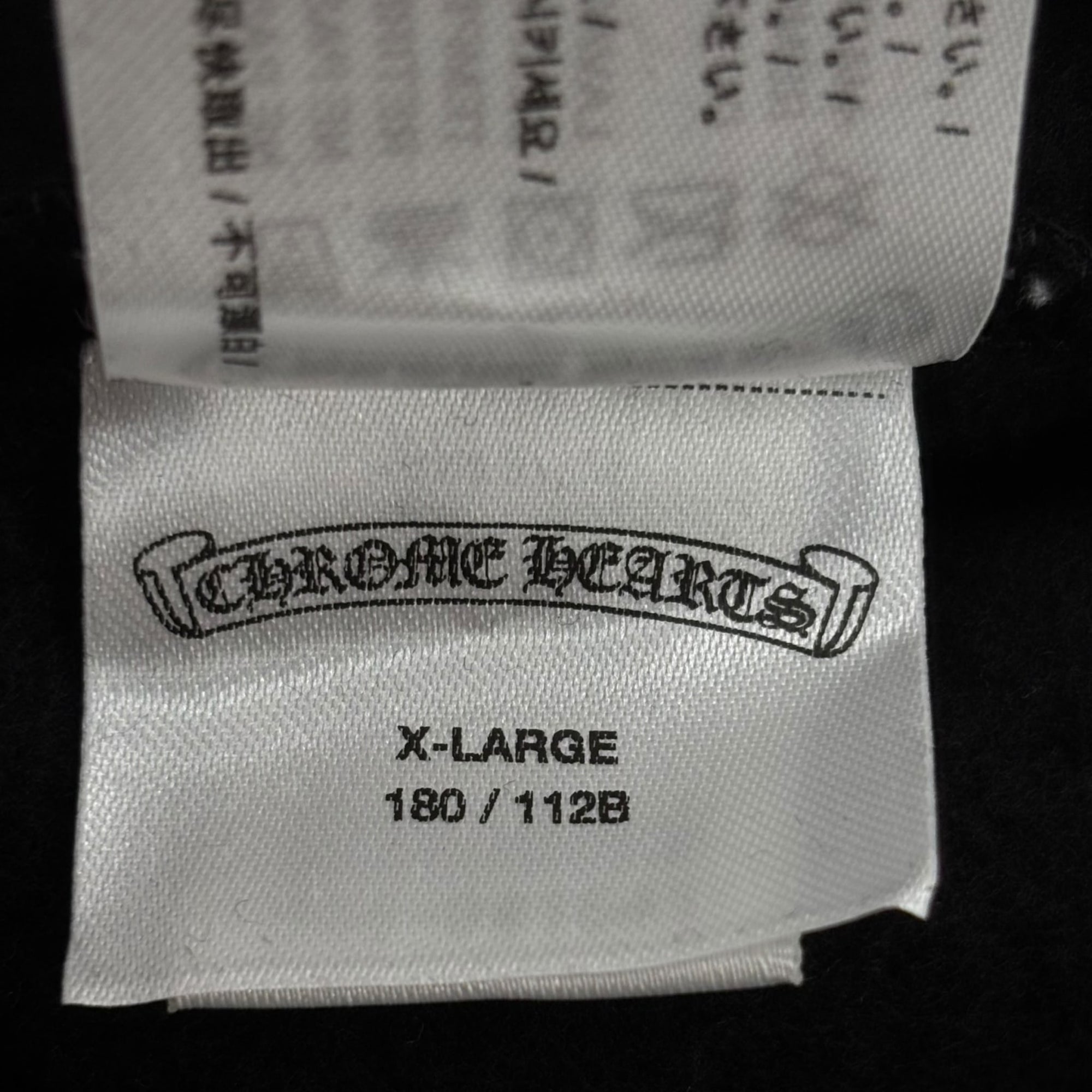 Chrome Hearts Online Exclusive Tonal Horseshoe Logo Hoodie