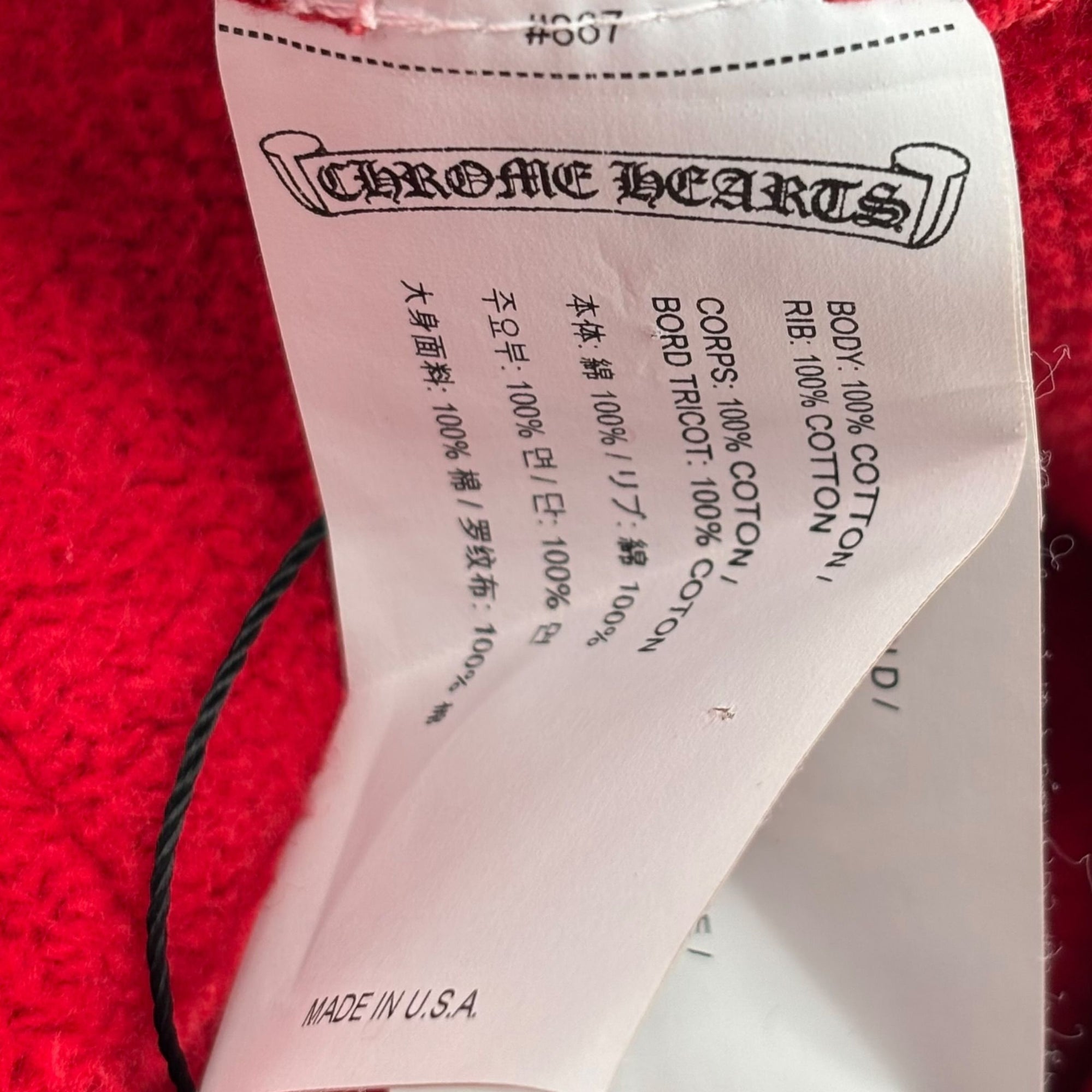 Chrome Hearts Triple Cross Sweatshorts Red