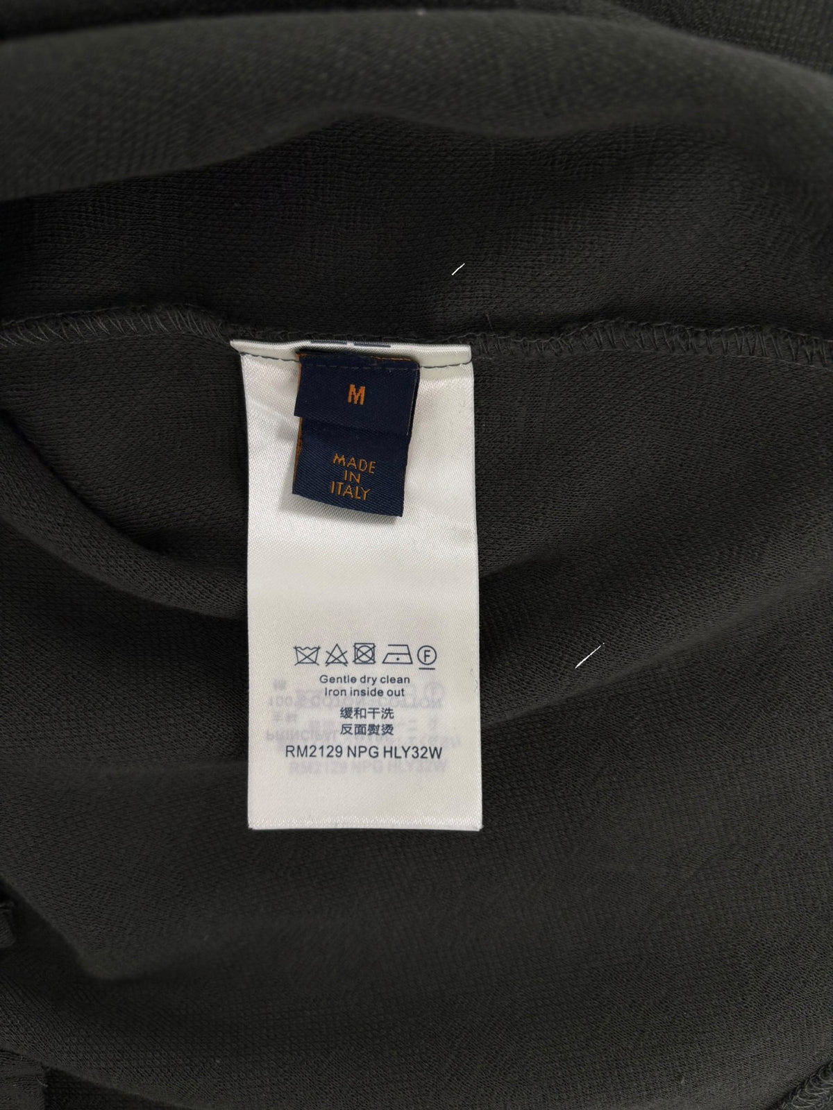 Louis Vuitton LVSE Signature 3D Pocket Monogram T-shirt Dark Khaki