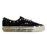Vans OTW Era 95 Satoshi Nakamoto Lucky Charm