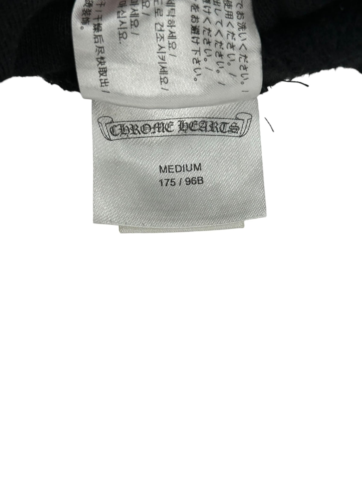 Chrome Hearts Horse Shoe Logo Sweatpants Black/Blue