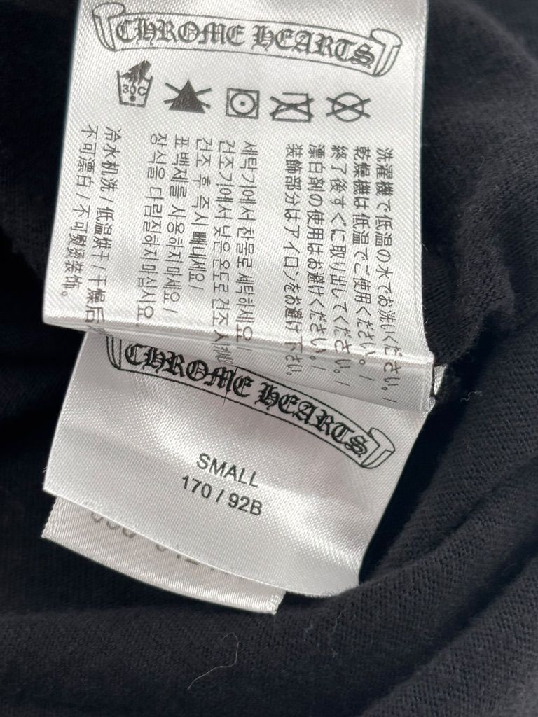 Chrome Hearts Neck Letters Tee Purple Black