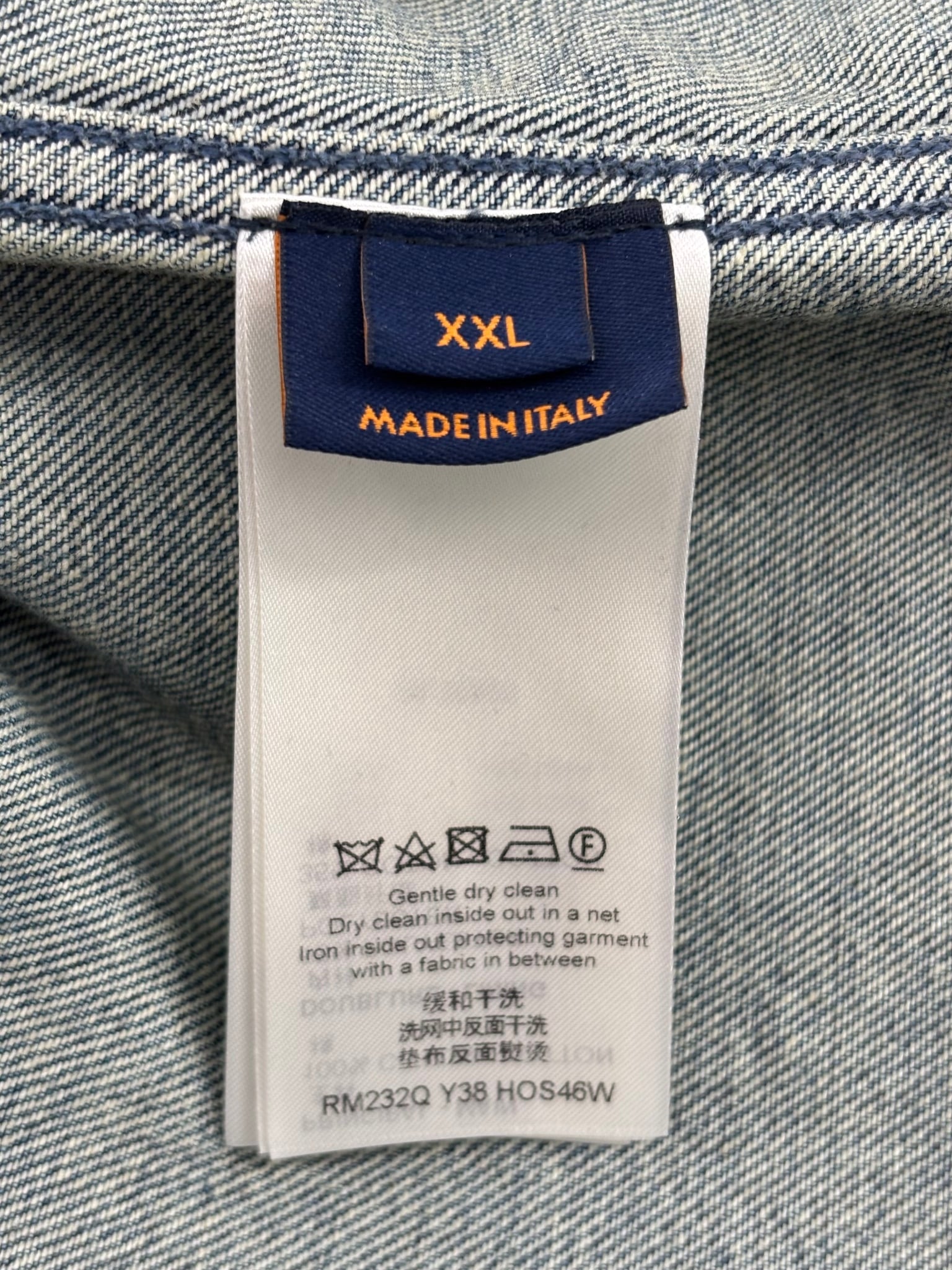 Louis Vuitton Short Sleeve Denim Workwear Shirt Washed Denim