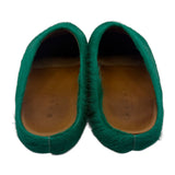 Marni Fussbett Sabot Clogs Forest Green