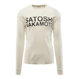 Satoshi Nakamoto Logo Thermal Cream