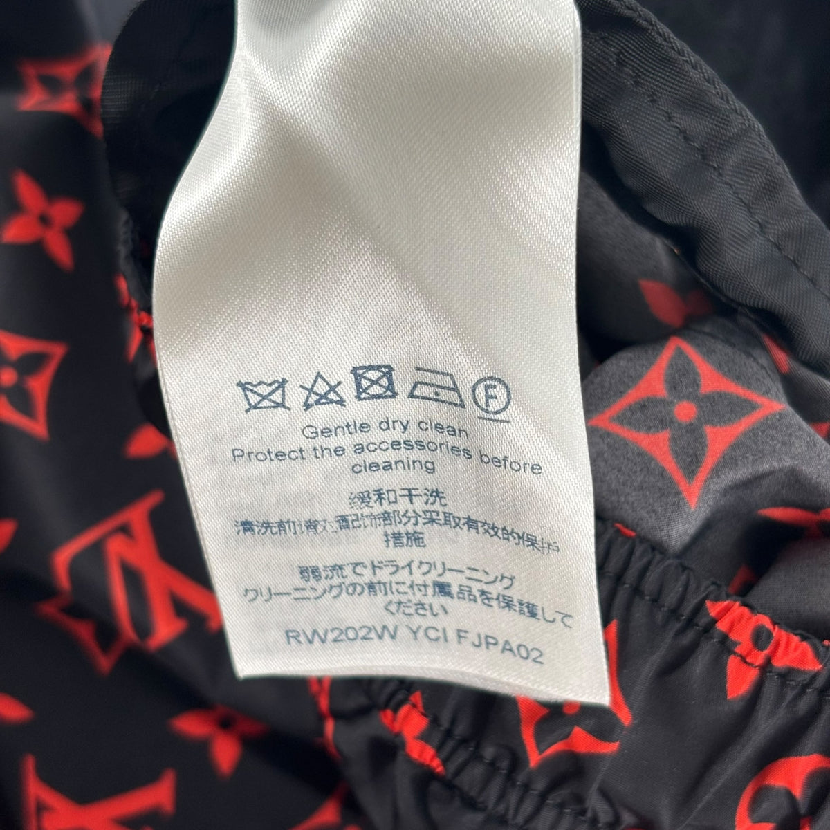 Louis Vuitton Monogram Jogging Track Pants Black Red