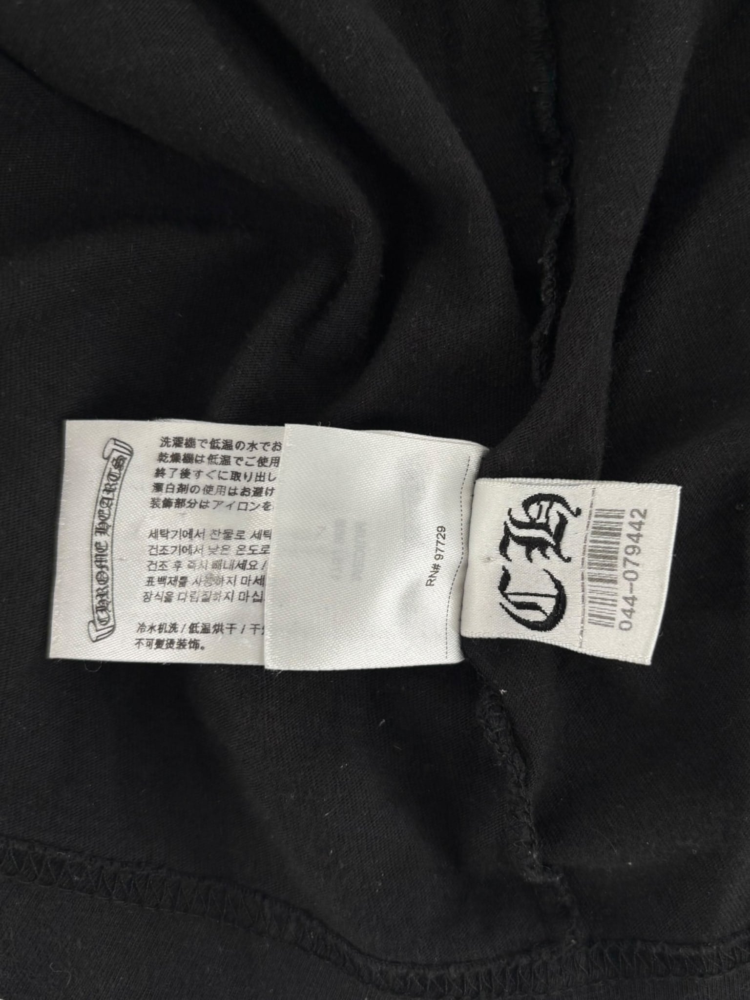 Chrome Hearts Neck Letters L/S Tee Black